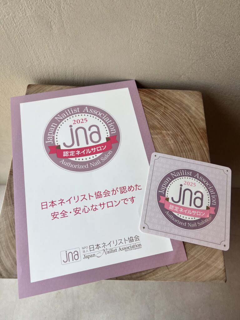 功労賞